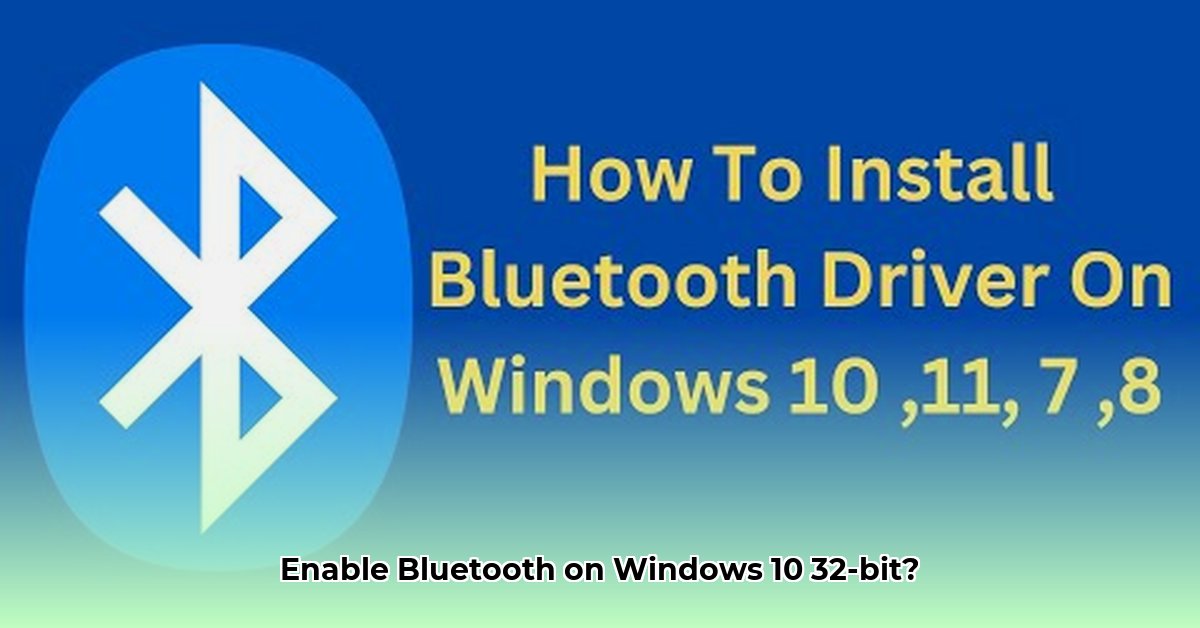 download-bluetooth-for-pc-windows-10-32-bit